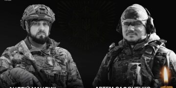 Двоє патрульних поліцейських загинули під час боїв біля Костянтинівки