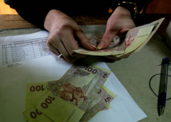 Украинцы получат по 11 тысяч ООН: кто может оформить помощь