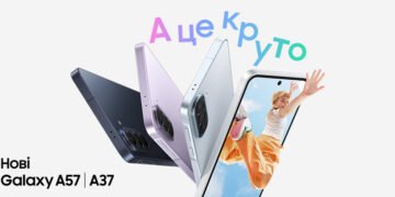 Samsung представила Galaxy A57 та A37 із розширеними AI-функціями та тривалою підтримкою