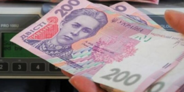 Проверить стаж не выходя из дома: ПФУ запустил онлайн-сервис для будущих пенсионеров