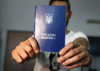 Трудовой кодекс скопировал модель, от которой отказались почти все страны ЕС