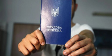 Трудовой кодекс скопировал модель, от которой отказались почти все страны ЕС