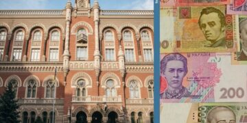 Больше не примут в магазинах: НБУ обнародовал список запрещенных купюр