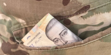 Судебная практика изменилась: военным разрешили новый перерасчет пенсий после мобилизации