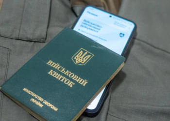 ТЦК проигнорировал действующую отсрочку и мобилизовал: чем закончилось дело в суде