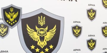 Провал инвентаризации в АРМА: ночные поручения и нарушение трудового законодательства