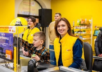 «Аврора» и Horizon Capital запускают инвестпроект Aurora Next с целью вложить $10-20 млн в украинский ритейл.