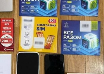 Масштабне викриття у Києві: кол-центри ошукали сотні українців на мільйони