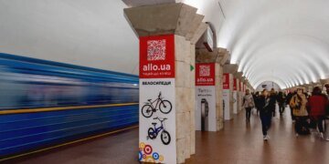 Суди та контроль: як Київ підняв рекламні доходи на 60%