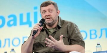 Были кадровые решения. Партия “Слуга народа” провела съезд, – источник