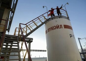 «Лукойл» сообщил о $12,6 млрд убытков и списании своих международных активов на $19,8 млрд.