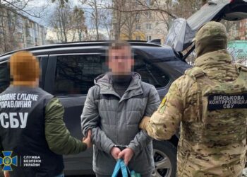 СБУ ликвидировала российского киллера и разоблачила сеть, готовившую убийства: кто был в списке