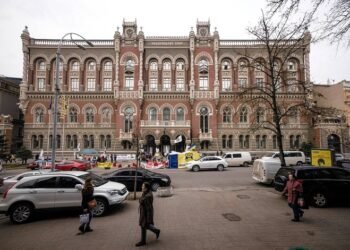 Украина в 2025 году вошла в список стран с наибольшей долговой нагрузкой.