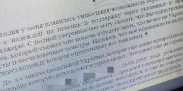 Хвалила путіна і виправдовувала удари по Україні: СБУ затримала чиновницю Мінкульту