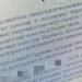 Хвалила путіна і виправдовувала удари по Україні: СБУ затримала чиновницю Мінкульту