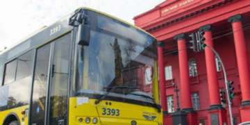 Дороги Києва заблокують на два дні: як курсуватиме громадський транспорт 