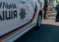 Поліція врятувала жінку посеред вулиці: що сталось на Київщині