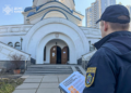 Перевірки храмів Києва: що відбувається напередодні Великодня