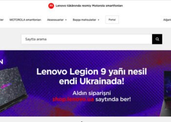 Lenovo локалізувала свій онлайн-магазин кримськотатарською