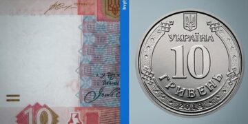 Монета за 10 грн, которая стоит вчетверо дороже: кто и как на этом зарабатывает