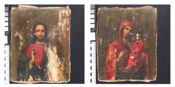 Весільний подарунок із ХІХ століття: на Київщині оцифрували унікальні вінчальні ікони