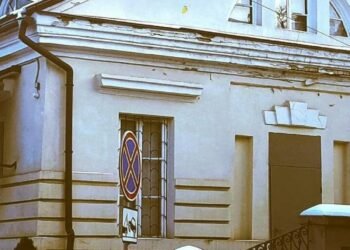 Царські врата Києво-Печерської лаври: де вони зараз і хто їх виготовив