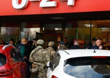 Кривава операція в Києві: КОРД розкрив деталі ліквідації нападника