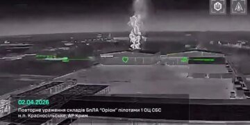 На аеродромі в Криму знищено чотири БПЛА "Оріон", Ан-72П і РЛС "Меч" – "Мадяр"