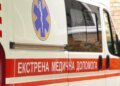 В Харькове во время вражеского обстрела ранена 11-летняя девочка