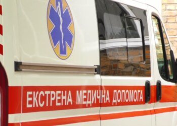 В Харькове во время вражеского обстрела ранена 11-летняя девочка