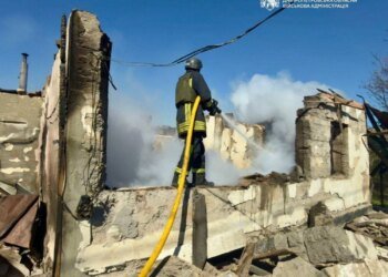 рф понад 50 разів обстріляла Дніпропетровщину – поранені 10 людей, серед них двоє дітей