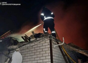 Оккупанты нанесли удар по Днепропетровской области: погиб ребёнок, есть раненые
