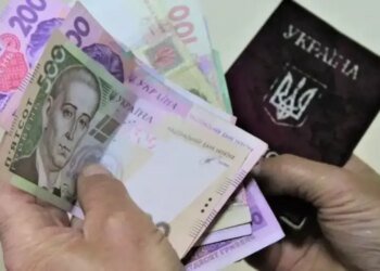 Доплаты к пенсиям увеличили: больше украинцев смогут получить надбавки