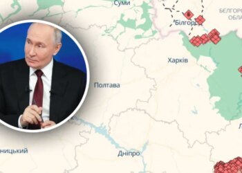 План Кремля на 2026 год: в ISW объяснили, почему Россия не остановится на аннексированных территориях