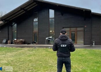 СБУ: беглый народный депутат Деркач организовал незаконный захват заповедных земель