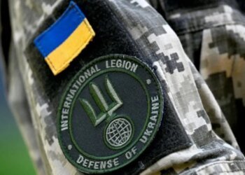 Украина рискует остаться без опытных латиноамериканских добровольцев: что произошло