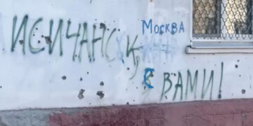 Зона тотального давления: вместо процветающего «русского мира» Донбасс получил блокаду и принудительную мобилизацию