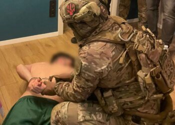 В Киеве раскрыли ботоферму, которая вымогала «криптодолги» у граждан Украины. ВИДЕО