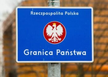 Смертельные деньги: украинку не пустили в Польшу из-за радиоактивной банкноты