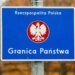 Смертельные деньги: украинку не пустили в Польшу из-за радиоактивной банкноты