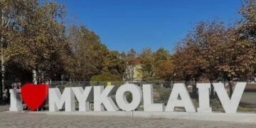 Ворог атакував Миколаїв – пошкоджено багатоповерхівки, приватні будинки, авто, ЛЕП та трамвайні колії