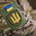 У Силах оборони спростували інформацію про загрозу "напівоточення" Сум