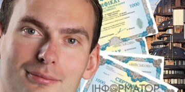 Нардеп Железняк «нашел» средства на покупку облигаций и забыл их задекларировать – НАПК просят разобраться, – СМИ