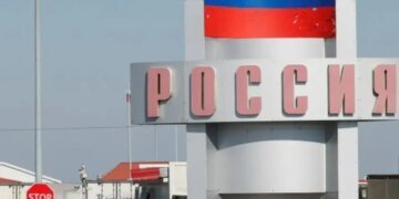 Россия должна платить: эстонский премьер нашел способ, как заставить агрессора восстанавливать Украины
