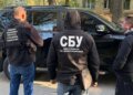 У Кривому Розі викрили схему щодо "вирішення питання" ВЛК за 15 тисяч доларів США
