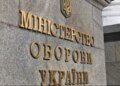 В Минобороны определили перечень категорий мужчин с автоматическим продлением отсрочки от мобилизации