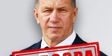 СБУ объявила о подозрении вице-премьеру РФ в поставках оружия и дронов на фронт