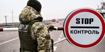 Закрытие границ в 2022 году превратило граждан в подозреваемых – Романенко