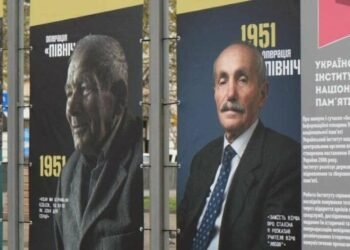 Депортація, про яку мовчали десятиліттями: у Києві відкрили виставку про злочин сталінського режиму