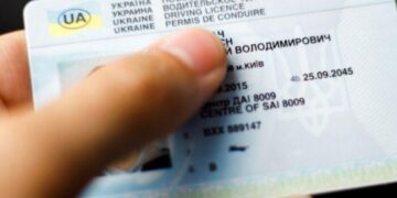 Обмен водительских прав усложнили: кому из украинцев откажут в процедуре